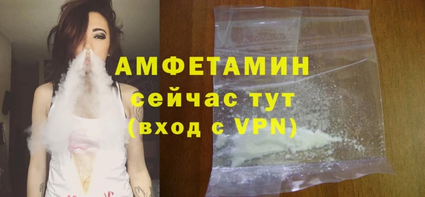 ешки Абдулино