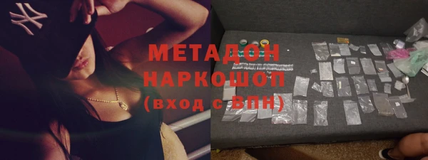 apvp Алзамай