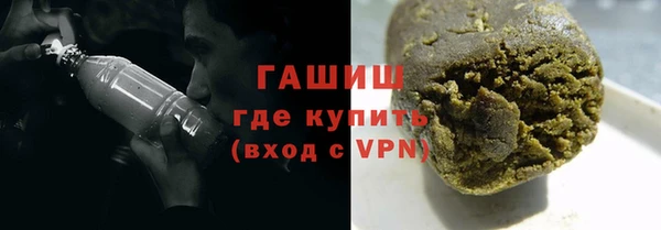 ешки Абдулино