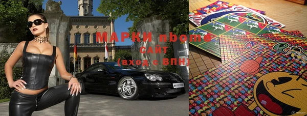 кокаин колумбия Майский