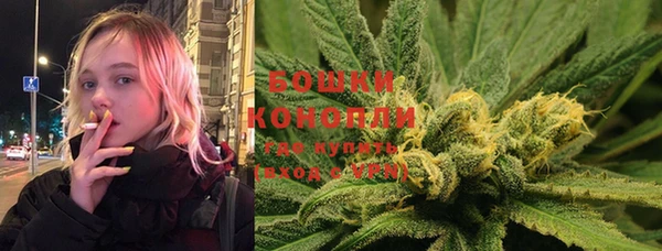 соль курить ск Абаза